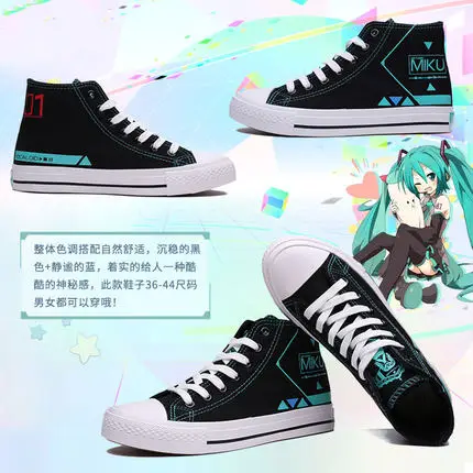 Vocaloid Hatsune Miku Haori плащ кимоно юката Шифон Печатный модный косплей костюм футболка обувь под брюки Повседневная