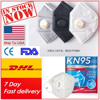 

Dhl 50 pcs Ship To USA n95masks facemasks kn95mask mascarilla reusable vale