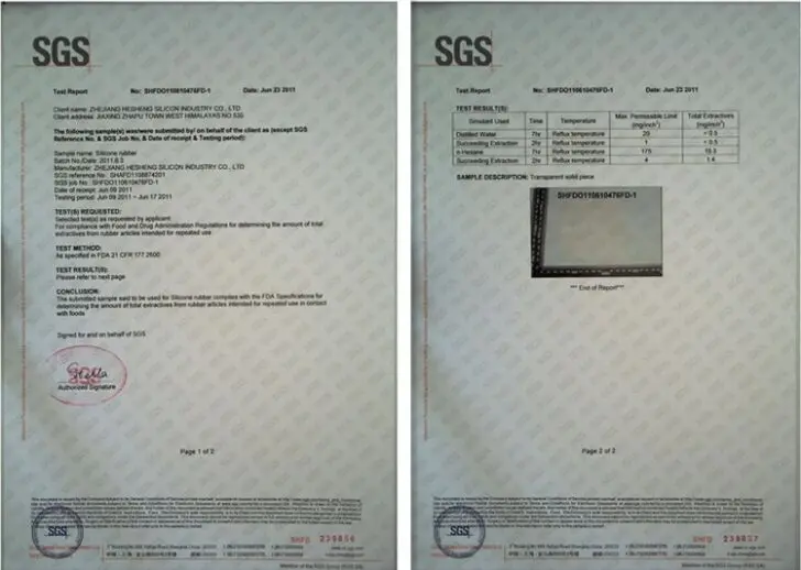 QQ图片20201226143713