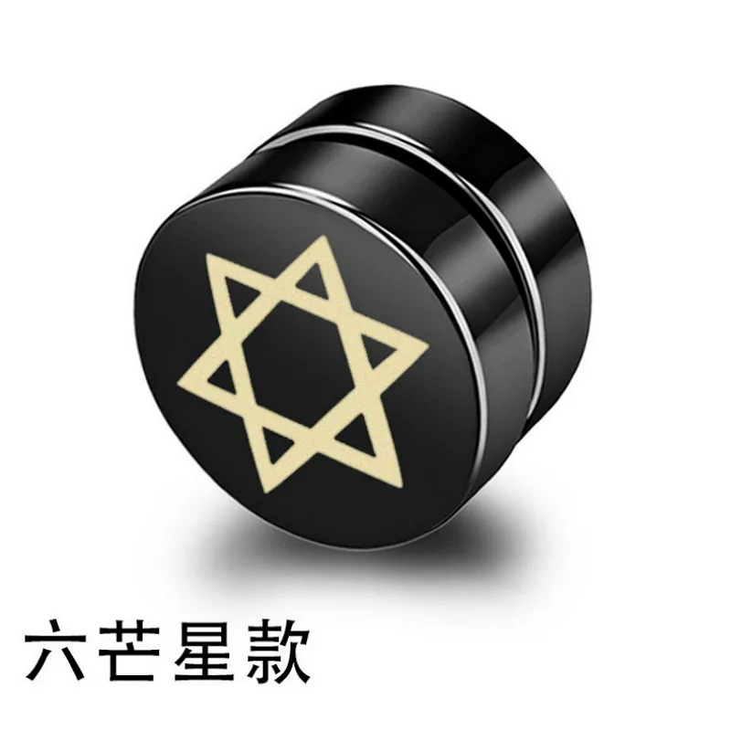 1 шт. Шесть звезд|Сувениры для вечеринок| |