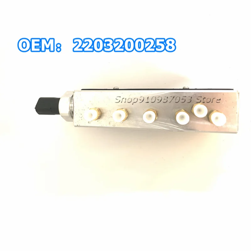 Best Quality Air Suspension Compressor Valve Block For Mercedes Benz S Class W220 2203200258 A2203200258