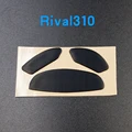 Rival 310