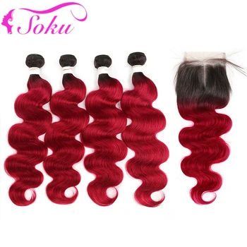 

Brazilian Body Wave 4 Bundles With Closure SOKU Ombre Red Human Hair Weave Bundles With Closure 4x4 Non-Remy Hair Weaving