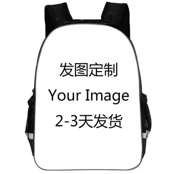 

Teenager Boys Girls Customized School Bag Children 3Pcs/Set Book Shoulder Bags Schoolbags