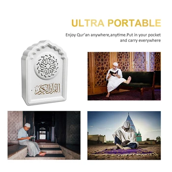 

Equantu portable quran player islamic small muslim quran speaker 8GB