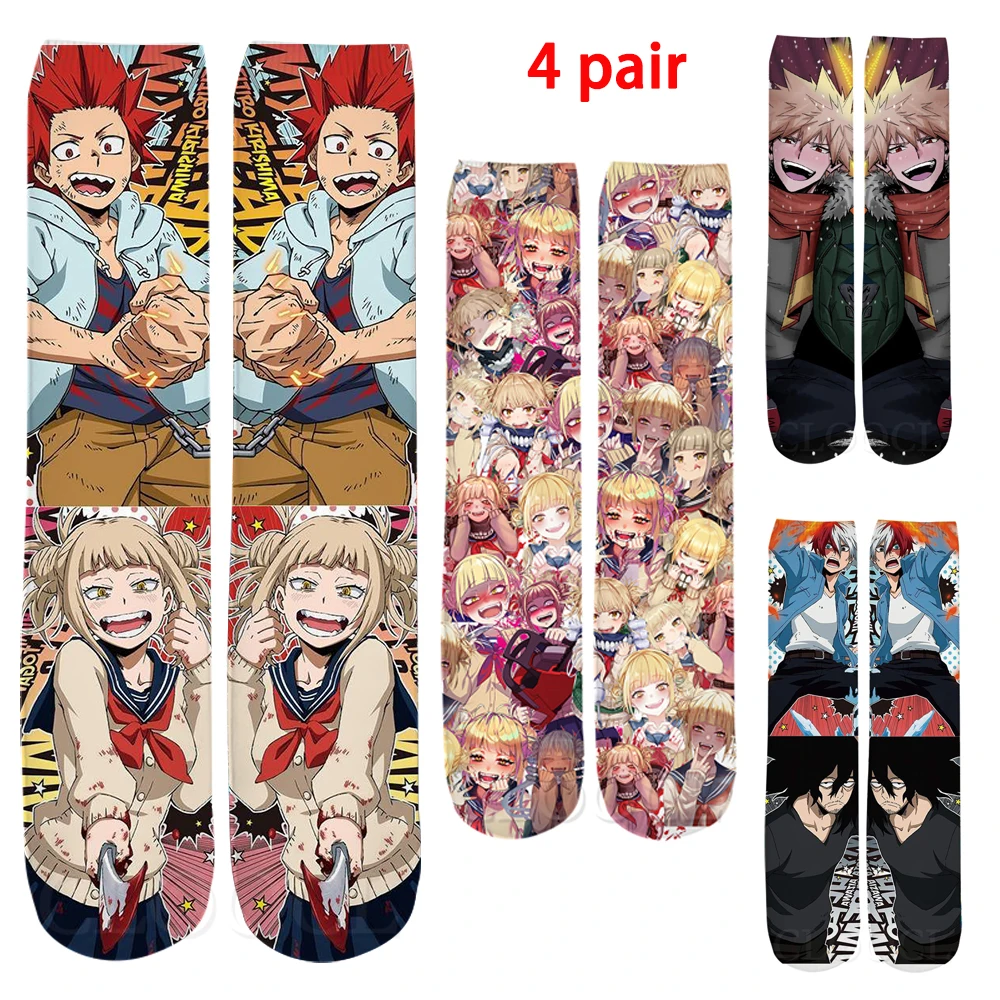 

Носки унисекс прямые, 4 пары, с принтом аниме My Hero Academia
