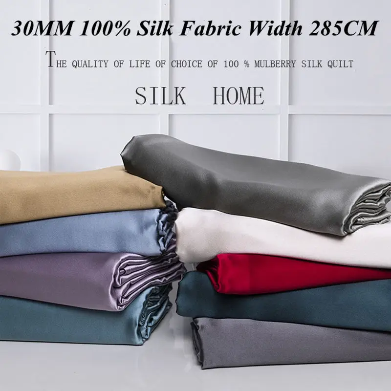 Шелковая ткань 30 мм ширина 285 см шелковая ткань «Mulberry» Тяжелая простая окрашенная шелковая ткань платье своими руками шелковое постельное белье шарф