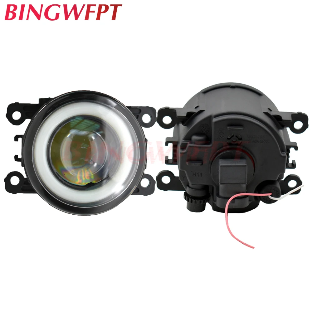 2PCS Car H11 LED Fog Lamps Angel Eye light with Glass len 12V For Citroen C4 CACTUS For Citroen C-Crosser 07-12