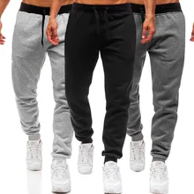 Мужские штаны для бега, для фитнеса, для бега, с карманом на молнии, тренировочные спортивные штаны, эластичные штаны для бега, для спортзала