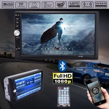 

Vehemo 7 Inches with Rear Camera MP5 Player Video Player AUX Premium Touch Screen FM Car Kit Hands-Free Car Player Bluetooth