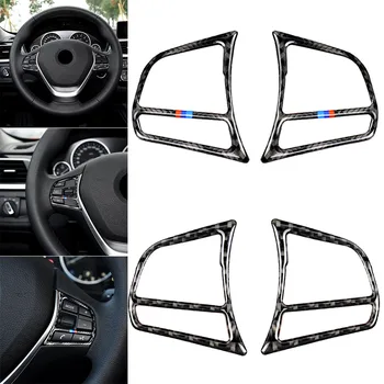 

New 2pcs Set Car Steering Wheel Button Frame Cover Trim Carbon Fiber Interior for BMW F20 F21 F30 F32 F34 Auto Parts