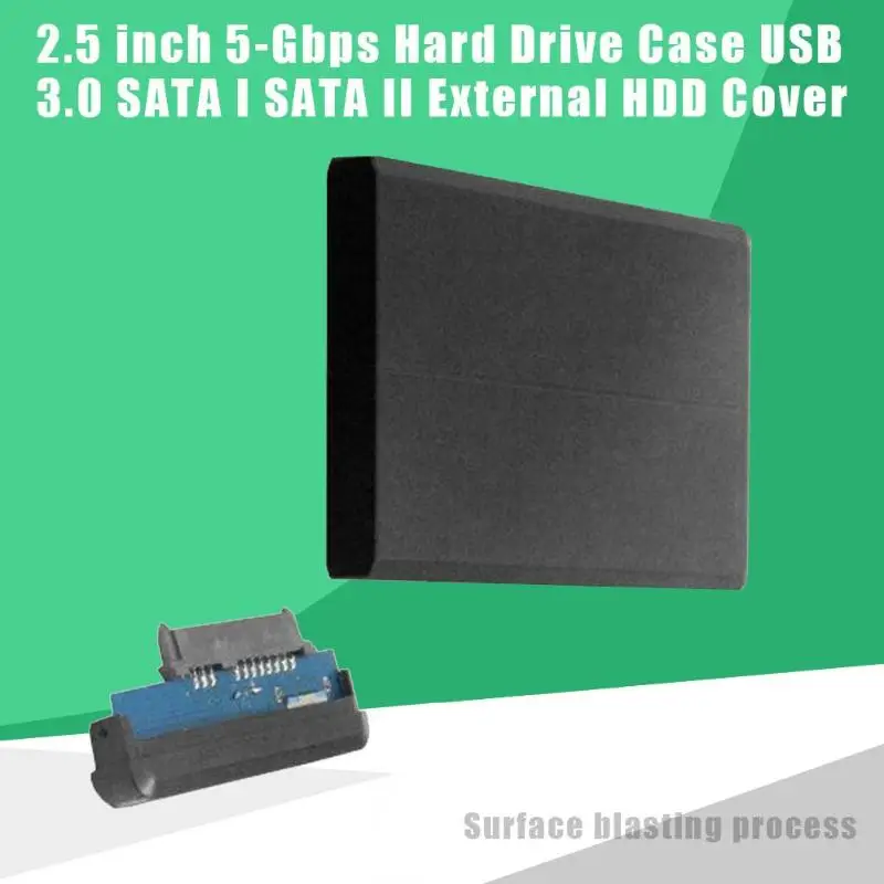2,5 дюйма 5 Гбит/с чехол для жесткого диска USB 3,0 SATA I SATA II чехол для внешнего жесткого диска портативный USB3.0 SATA адаптер HDD Чехол