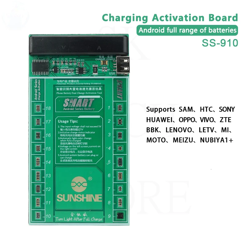 SUNSHINE-SS-910-Quick-charge-activating-set (3)