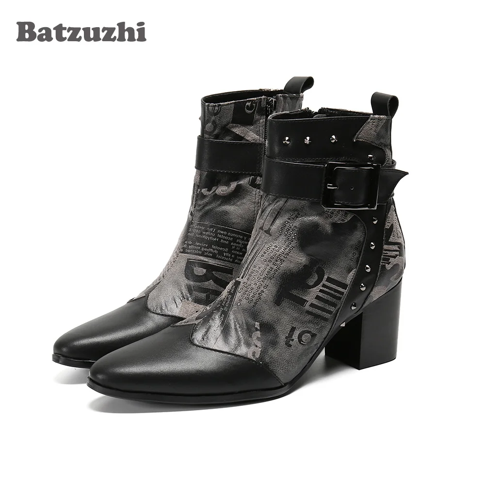Batzuzhi 7.5CM High Heels Men's Boots Pointed Toe Short Ankle Genuine Leather Boots Men Business Party Boots Men Botas Hombre!