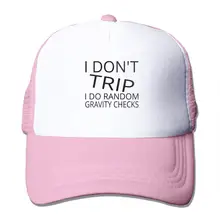 Я не трип я занимаюсь случайными гравитационными проверками сетчатые бейсболки в стиле водителя грузовика розовые шапки
