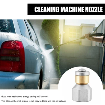 

G 1/4 3/8 Sewer Nozzle Female Rotating Pressure Washer 3 Rear Jets Outdoor Anti-resistance Repairing Parts Accessories