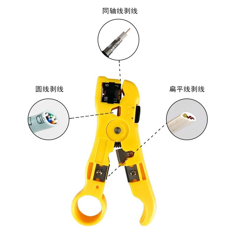 QQ图片20191204215412