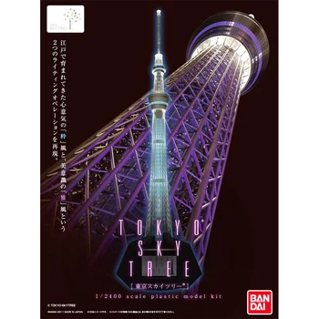 

Original Bandai 1/2400 tokyo sky tree building Assembly Action Figures Brinquedos Model Dolls