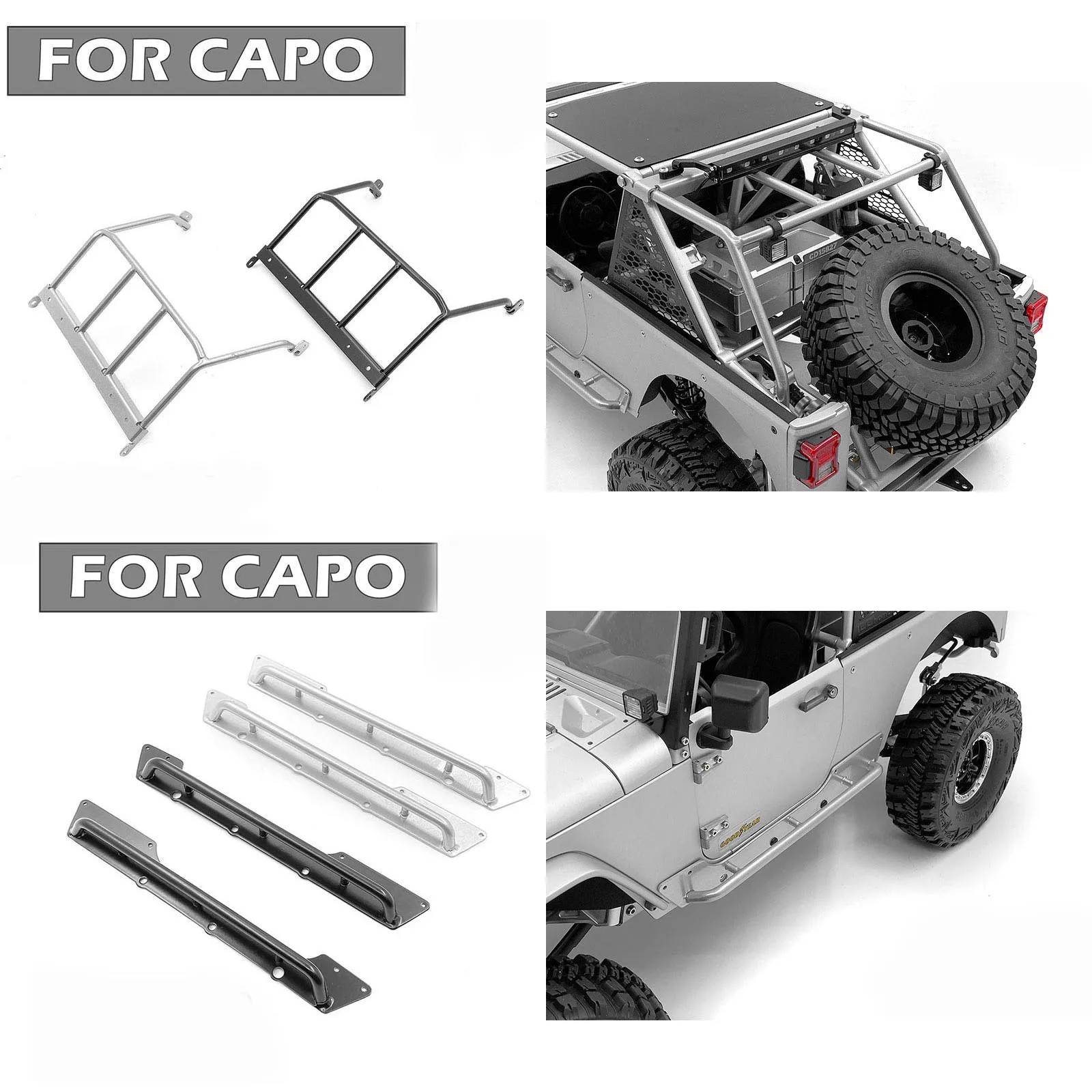 Металлическая трубка задняя рулонная клетка + металлическая боковая педаль для