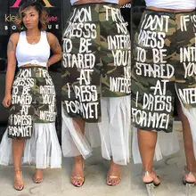 Yooneedi летние Дизайнерские повседневные женские юбки цветные камуфляжные Лоскутные женские макси юбки ARM-8026