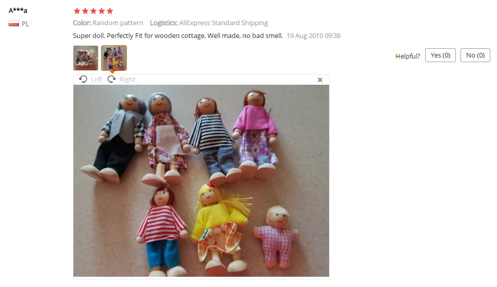 QQ截图20191211142606