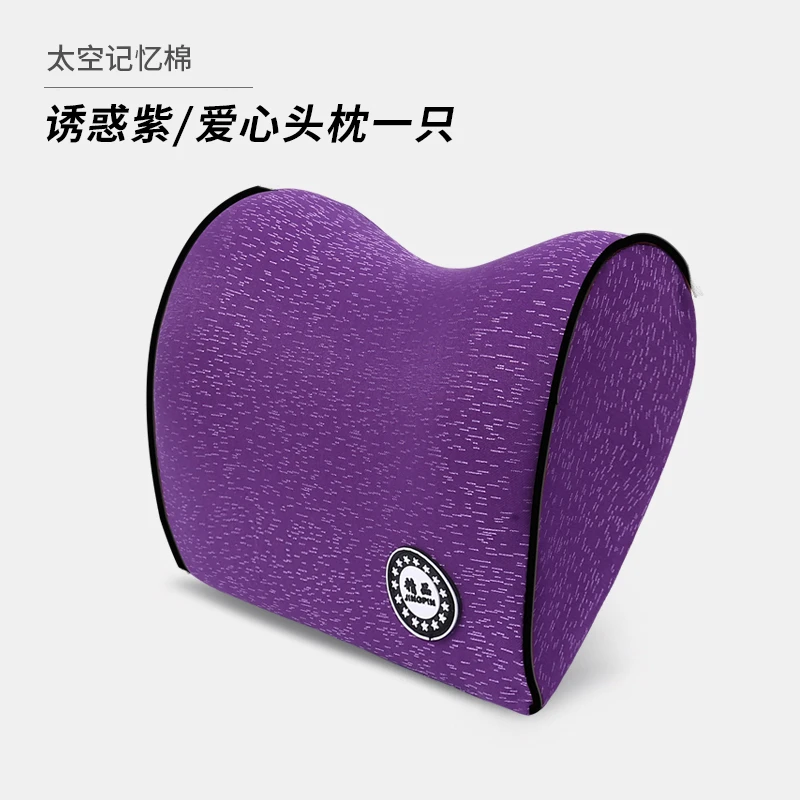 Car memory cotton headrest neck pillow waist pillow Car for Toyota RAV4 2003-2005 Celica 2003 Lexus IS200 300 1999-2005 - Цвет: BDS-XYW5SJYMTZYK
