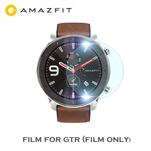 Amazfit GTR прозрачная пленка протектор экрана для AMAZFIT Смарт-часы 47 мм Смарт-часы защитные