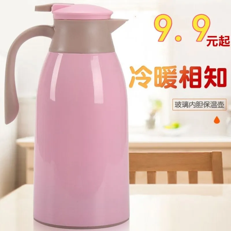 

Pack of 2 Office Household Thermal Insulation Kettle Kettle Vacuum Bottle Large Capacity Spacious Glass Liner Boiling Water Ther