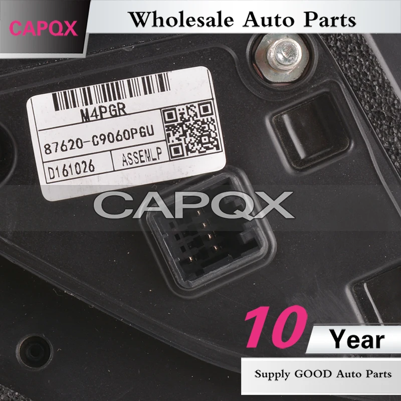 倒车镜总成 现代IX25  1 (7)