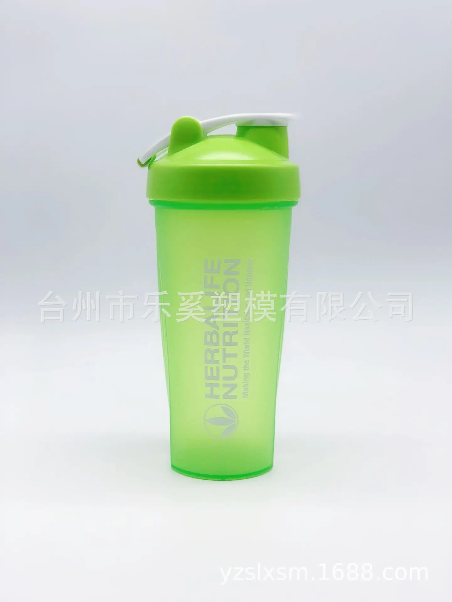 Четыре цвета в настоящее время доступны высокий ding kuan Herbalife чайник с логотипом молочный встряхиватель ручка для чашки ремень мяч спортивная бутылка