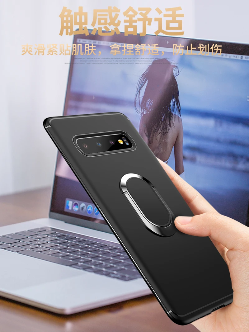 Кольцо Магнитный Корпус для Samsung Galaxy S8 S9 S10 Plus E Note 8 9 чехол автомобильный чехол для телефона задняя крышка Мягкий силиконовый Coque