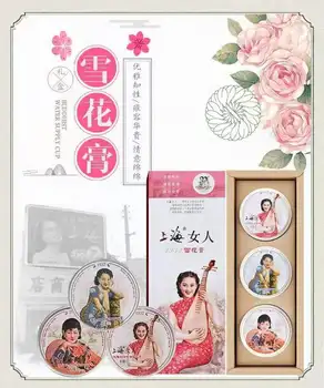 Crema para nieve Shanghai lady, 80ml * 3 uds./caja, cuidado facial o de manos, cremas blandas de dia y de noche, crema trasera rosa
