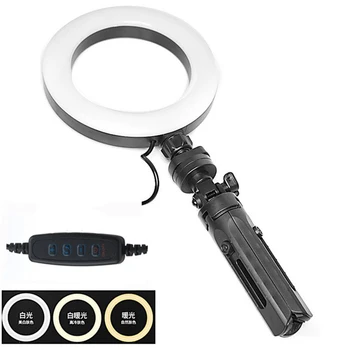 

Mini Tripod Stand K315 6inch Ring Fill Light Dimmable Mobile Phone Selfie Light Video Selfie Makeup Fill Lamp