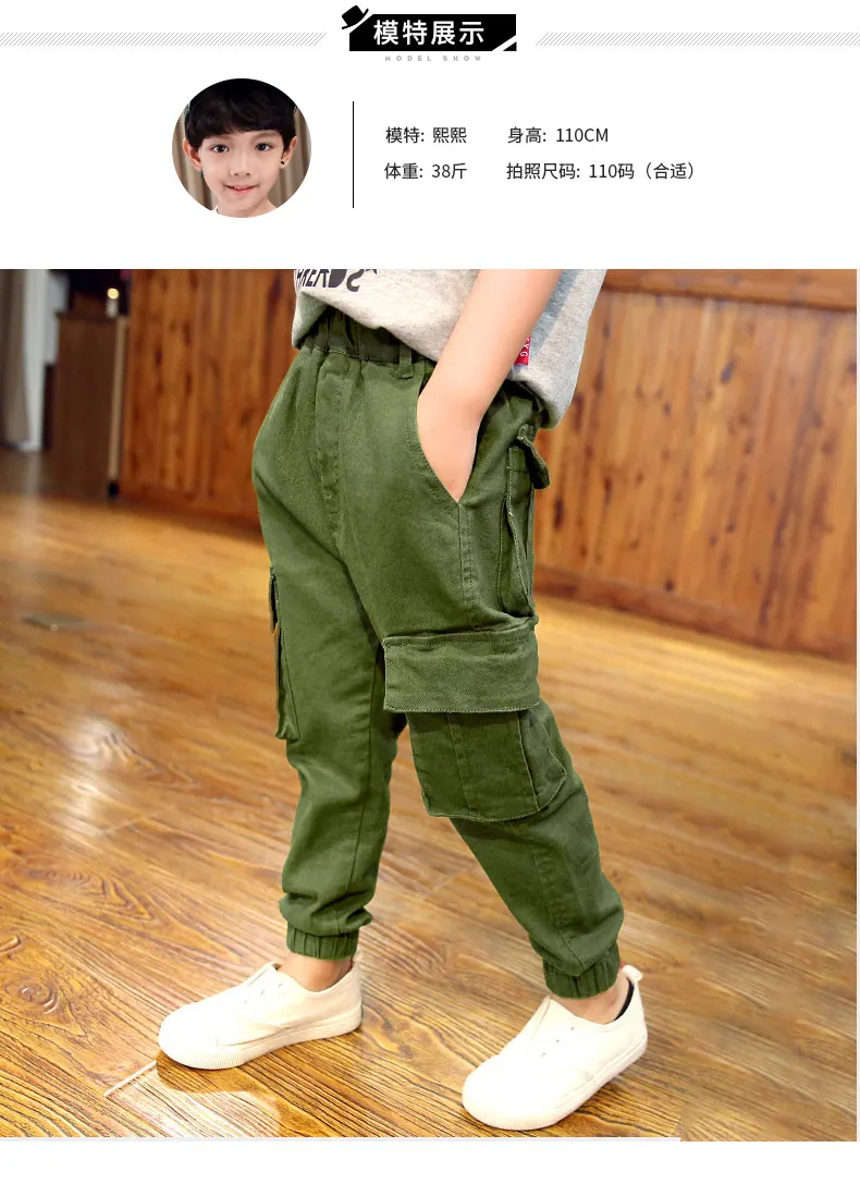 Teens Jeans for Boy Kid Solid Jean Pants Designer Kids Jean Autumn Children's Elastic Waist Denim Long Trousers