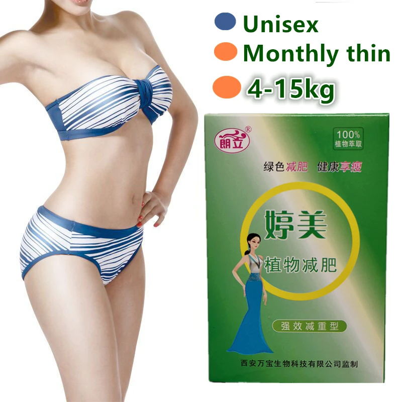 Weight loss slimming products burn fat to remove cellulite detox diet fast weight loss, non-slim patch to lose weight Weight loss slimming products burn fat to remove cellulite detox diet fast weight loss, non-slim patch to lose weight