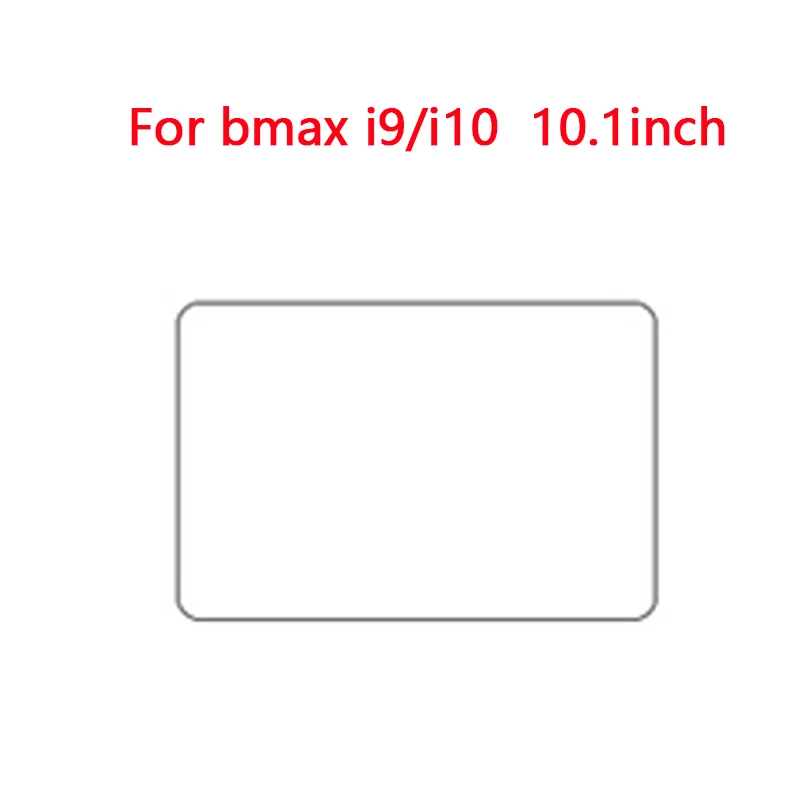 In Stock Tempered Glass Films Screen Protector for bmax i9/i10/i11 Tempered Gass Film 