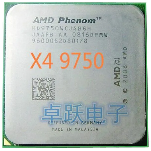 Четырехъядерный процессор AMD Phenom X4 9750 2 4 ГГц 95 Вт Разъем AM2 + бесплатная доставка |