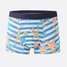 Mens Ice Silk Boxers Plus Size Underwear Man Printed Boxershort Modal Seamless Panties Man Breathable Antibacterial Underpant