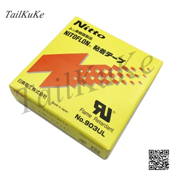 

Bag making machine, high temperature resistant tape, heat insulation Teflon tape 0.08 * 13 * 10