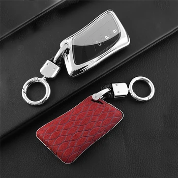 

Car Key Case Protection Key Cover for Lexus NX GS RX IS GX LX RC LS 450H 300H UX200 UX250h ES200 ES300h ES350 Accessories