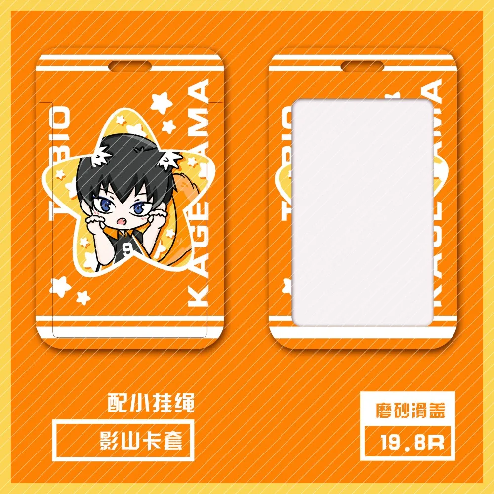 主图01_614532722702