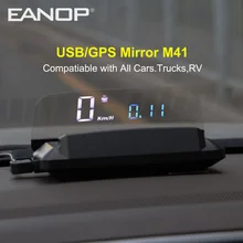 Eanop 2020 Nieuwe Hud M41 Head-Up Display Gps Snelheidsmeter Auto Voorruit Snelheid Projector Kmh/Kpm Compatiable Met alle Auto 'S