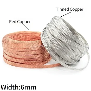 

6mm Tinned Plating Copper Braided Sleeve Metal Sheath Anti Interference Screening Audio Speaker Wire Wrap Signal Cable Shielding