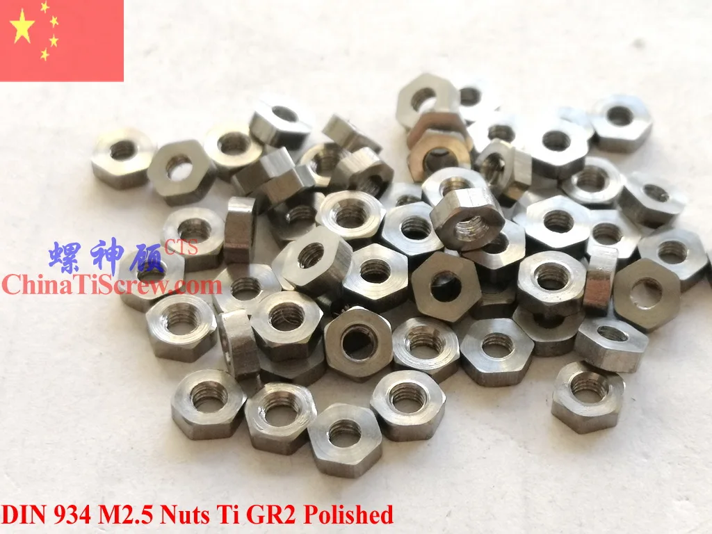 最も信頼できる m6 m5 m4 m3 m2.5 m2 m1.6 チタンナット934 m8 gr2研磨 ti ねじ用ドライバー・ナットドライバー