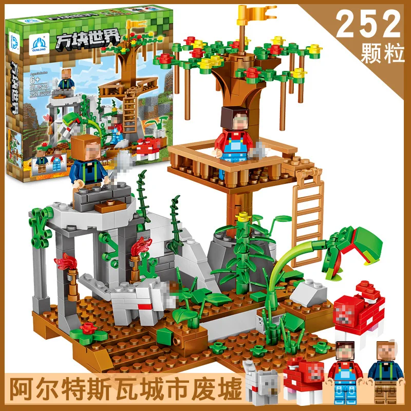 

252pcs My World Compatible Technic Legoingly Playmobil Minecraftness Building Blocks Children Friends Bricks Toys Gifts