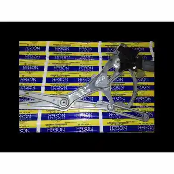 

0130821709 Power Windows Front Right Mercedes E-Class (w210) Saloon *