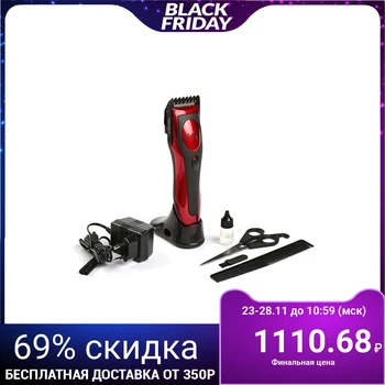 

Clipper DELTA DL-4032А, 3 W, battery, 1 attachment, black-red 3303862