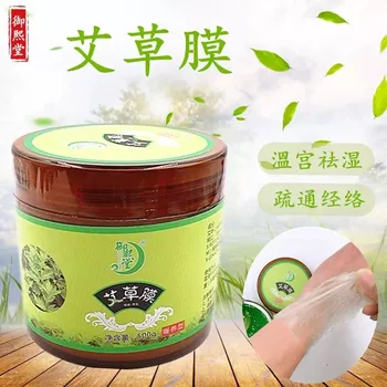 

Yuxitang Wormwood Film Slurry Drug Moxibustion Film Heating-Free Warm Palace Warm Palace Wax Slurry Drug Moxibustion Full Neck H