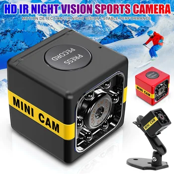 

Small Sports Camera HD Night Vision 1080P Sports Camera for Home Outdoor ND998