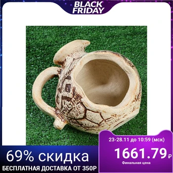

Garden figure "Pers" amphora chamotte, 2.9 l